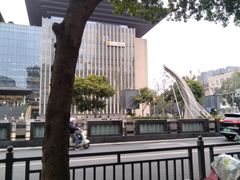 -四川美术馆