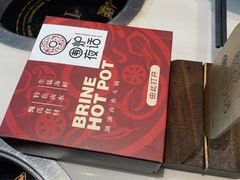 -围炉夜话·潮汕卤水火锅(榕江店)