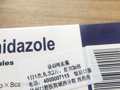 -杭州口腔医院(城西院区)