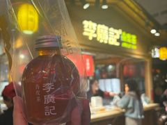 -沙州食驿·非遗小吃夜市