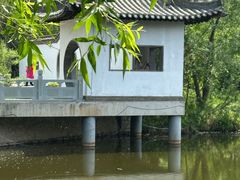 -爱新觉罗皇家博物院
