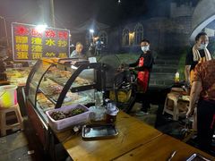 -小辣椒火盆烧烤(温泉南街店)