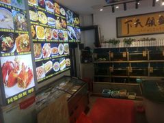 -鑫悦楼煎蟹·16年海鲜大排档