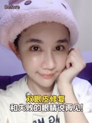 -重庆军科整形美容医院