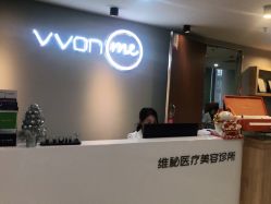 点击看大图 -维秘形体医美 M·VVON医生集团