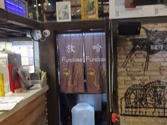 -放哈·甜醅子奶茶创造者(正宁路店)