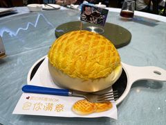 -邑家人·山水四合院