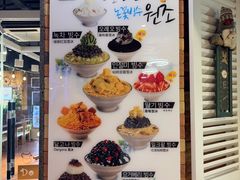 -劳顶笨咖啡(丽水宜家店)