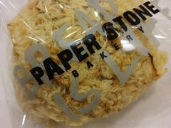 -PAPER STONE BAKERY(天汇广场店)
