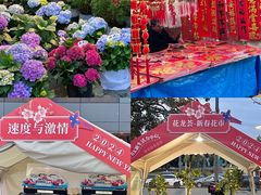 -万科生活广场(东莞松山湖店)