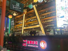 -Famous肥猫墨西哥音乐餐吧(五棵松华熙LIVE店)