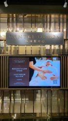 点击看大图 -妈咪爱月子中心·母婴护理