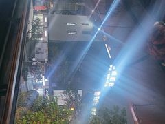 -青松宇大汗·碳烤羊腿(大浪店)