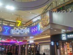 -金鹰国际购物中心(江都店)