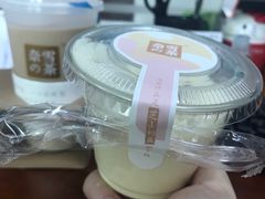 -奈雪的茶(苏宁广场店)