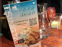 -前海沿·青岛菜(五四广场永旺店)