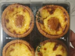 -泸溪河桃酥(欧尚店)