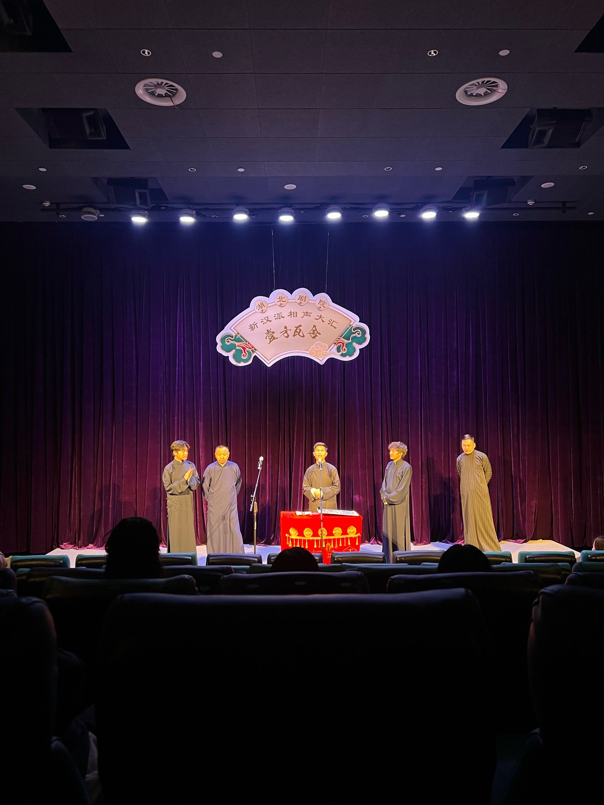 武汉本土相声表演,全程高能,值得再来,推