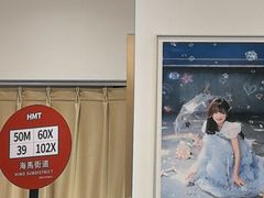 -海马体照相馆(万菱汇店)