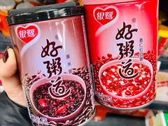 -永辉超市(红旗街万达广场店)