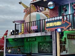 -厦门方特梦幻王国