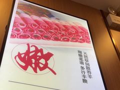 -蝎王府羊蝎子(八里庄店)