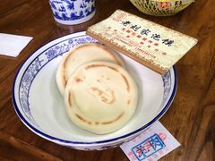 -老刘家泡馍(钟楼广济街店)