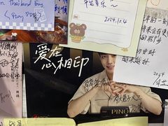 -知味脆皮鸡