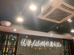 -点都德(聚福楼店)