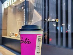 -喜茶(振华商厦店)