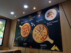 -达美乐比萨(井亭路店)