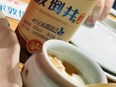 -额尔敦传统涮火锅·冰煮羊(铁东店)