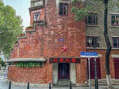 -飞马旅黎黄陂路文旅街区
