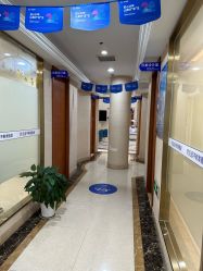 -碧莲盛·不剃发植发