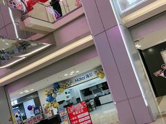 -红星美凯龙北京至尊MALL(东四环中路店)