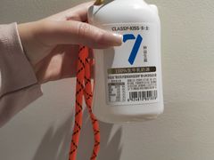 -Olé精品超市(苏州中心店)