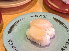-寿司郎(皇庭广场店)
