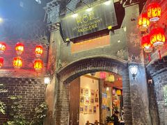 门面-院8里·少城记忆老川菜(宽窄巷子店)