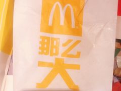 -麦当劳(温州人民路店)