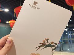 -重庆历史名人馆