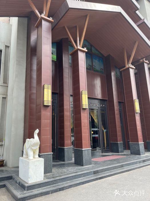 尚源温泉水汇图片
