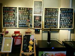 -漫渡庄绿岛花园•隐世庭园菜(滨湖店)