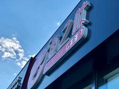 -问渔烤鱼(回龙观总店)