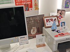-海马体照相馆(厦门SM城市广场店)