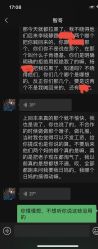-黑马婚纱摄影