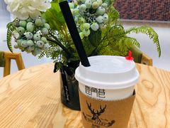 皇家九号奶茶-THE ALLEY 鹿角巷(合生汇店)