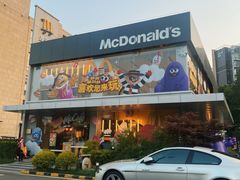 -麦当劳(仙林亚东城得来速店)