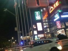 -凡花主题KTV(天虹店)