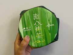 -辛一·铜锣烧(鸿寿坊店)