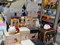 -泡泡玛特POPMART(蓝色港湾店)